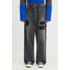 Kavbojke AMBUSH Denim Work Pants