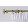 Teleskopska garnišna Sense Home Sfera - Drap-zlatna