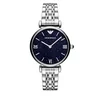 Ročna ura Emporio Armani Gianni T-Bar AR11091 Silver/Navy