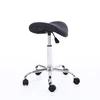 Anatomic pomoćna kozmetička stolica MP004 Black