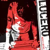 Lucero - Nobodys Darlings (Reissue) (LP)