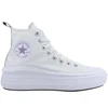 Converse patike Chuck Taylor All Star Move Platform za žene