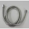 DIPLON Tuš crevo 1.5m BQR090115