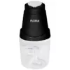 Floria Sjeckalica sa plastičnom posudom 0.6 lit., 250 W - ZLN2570