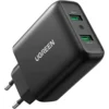 UGREEN Brzi punjač 36W 2X USB CD161