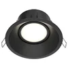 MAYTONI Reflektor Dot