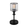 Globo 15742T - Stona lampa JORDANA 1xE27/60W/230V prečnik 15 cm crna