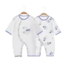 Disney Bodi za bebe, Belo-plavi