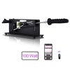 HiSmith HS21-APP Table Top 2.0 Pro 100W Premium Sex Machine with Remote and App Black