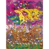 HEYE  Puzzle 1500 delova Triangle Mordillo Save The Ship 29924