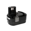 POWERY Akumulator Hitachi EB1820 2500mAh NiMH