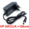GEMBIRD NPA-AC46 punjac 12v/2A 24W/ 1m kabl/ Coper napajanje