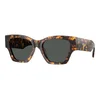 Versace Ženske naočare za sunce 0VE4492U 551487, Smeđe