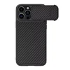 Maska Nillkin Synthetic Fiber S za iPhone 14 Pro Max, Crna