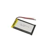 Baterija za mini telefone (xs) 800mah ( BAT2690 )