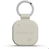 Satechi Vegan-Leather FindAll™ Keychain - Sand