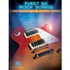 FIRST 50 ROCK SONGS ELECTRIC GUTAR