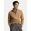 Polo Ralph Lauren Pulover 710B26770002 Bež