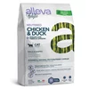 Alleva Holistic STERILIZIRANE MAČKE - PIŠČANEC & RACA, sladkorni trs in ginseng