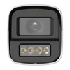 DAHUA HAC-HFW1549XP 5MP WizColor Bullet Kamera | Boja Noću