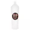 KALLOS  Čokolada Balzam za kosu, 1000ml