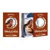 Avatar: The Last Airbender: The Yangchen Novels Ultimate Collectors Edition (the Dawn of Yangchen and the Legacy of Yangchen)