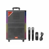 BLUETOOTH ZVUCNIK JQS917 120W 401X359X623 BT MIC X2 SING-E