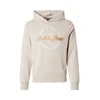 JACK & JONES Majica JWHMILO kremna/rjava/bela