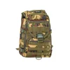 TRACER Ranac za laptop 15.6 outdoor kamuflažni Delta Camo
