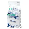 VetSolution Ishrana kod dijabetesa mačaka, 1.5kg