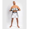 Venum G-Fit Borilački Šorc Marble XXL