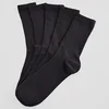 Čarape paket od 5 komada