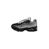 Nike Air Max 95 SE superge otroške