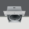 UGRADBENA HALOGENA LAMPA AR-111 TRIMLESS