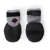 Camon non-slip nogavice, črne lateks podplat - M (2 kos)