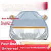 Dengjin Cerada za automobil Geely Xingyue L, Geely Boyue L, Geely Yuanjing X6, DX7