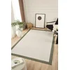 CONCEPTUM HYPNOSE Tepih (160x230) Sisalux 3090