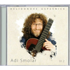 ADI SMOLAR USPEŠNICE ŠT.2