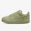 Nike Patike Air Force 1 ’07 Low