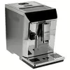 DELONGHI kavni aparat ECAM650.85.MS PrimaDonna Elite
