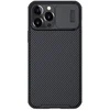 NILLKIN Maska CamShield Pro za iPhone 13 Pro Max 6.7 crna