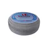 Valmon Vrtna cev industrijski 25/32 mm, 1,50 m