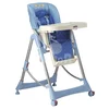 Farlin Stolica za hranjenje Lift plava BF-807C