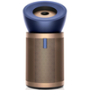 DYSON Prociscivac vazduha BP04 Big Quiet Formaldehyde Dark Blue Gold 410624