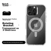 Defense Maska za mobilni telefon iPhone 16 Pro Max, Providna