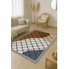 Conceptum Hypnose Tepih HM-CRP25-17, Pravougaoni, 80 x 140 cm, Šareni