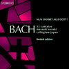 BACH J.S.:53 CANTATAS (LIMITED EDITION) 15CD