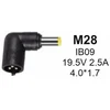Gembird (M28) konektor za punjac 45W-19.5V-2.25A, 4.0x1.7mm NPC-IB09