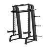 Xplorer DYNAMIC - SMITH MACHINE