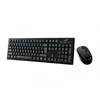 GENIUS Smart KM-8101 wireless USB US crna tastatura + miš